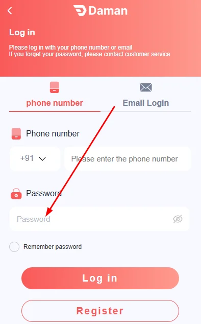  Type the password you created